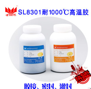 高温密封胶