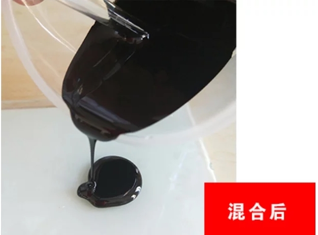 һ��ɳ��¹̻��Ĺ�⽺