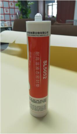 SL5052 Һ̬�ܷ��