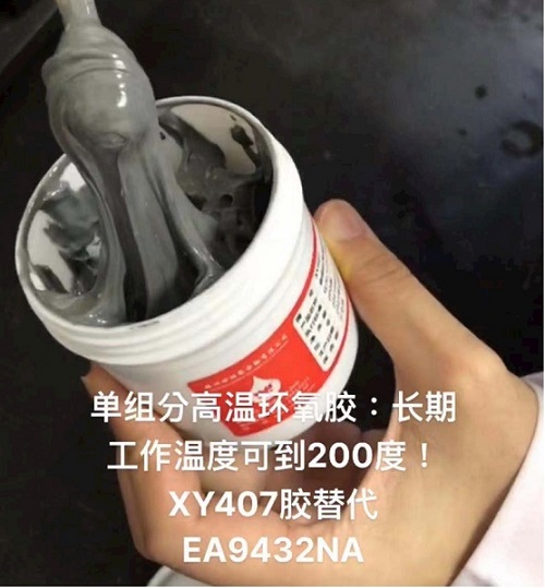 ������͸��»�����ճ�����������