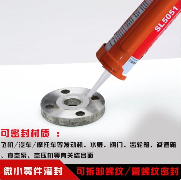 Һ̬�ܷ��Ĺ㷺����