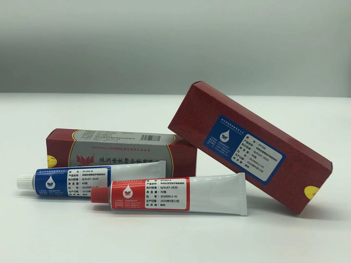 ��ǿ�Ⱦ���������XY304