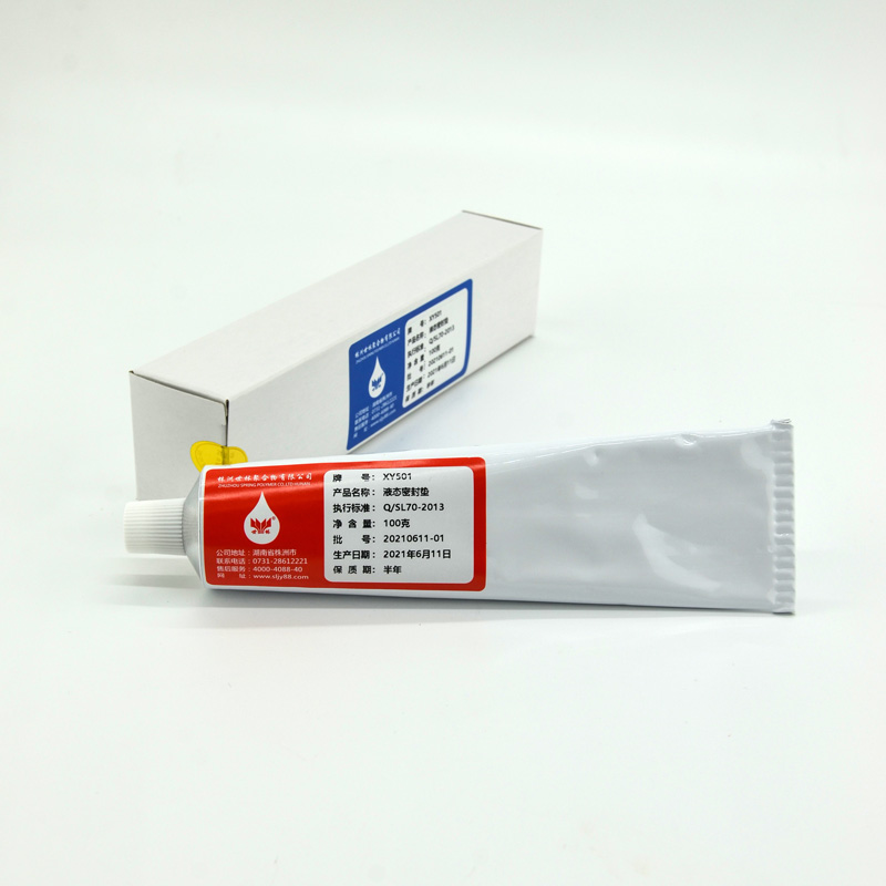 ����ձ����ڸ����ܷ⽺