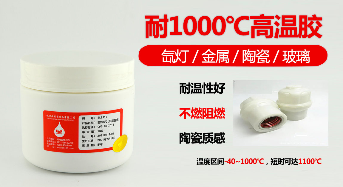 LED���½���