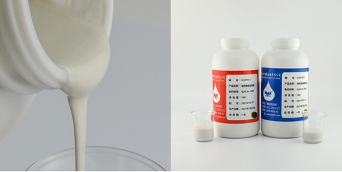 XY510���Ⱦ�Ե��⽺