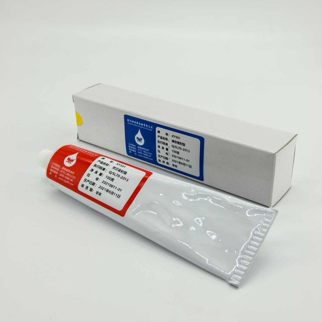 �͸���Һ̬�ܷ��