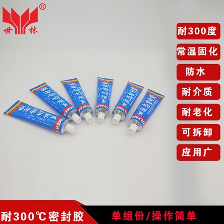 ʲô��Һ̬�ܷ⽺����֪���� ��