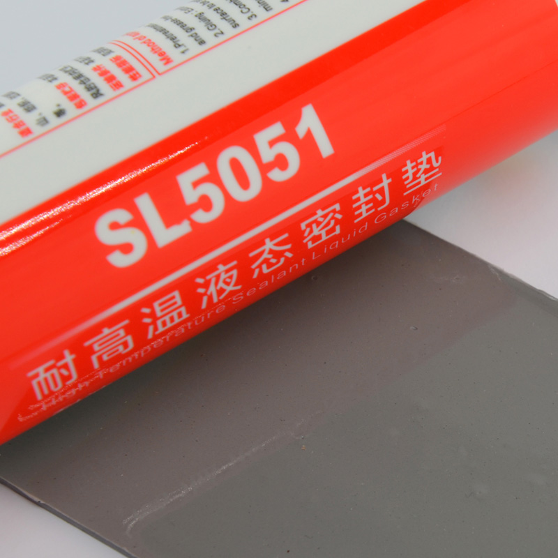 �ɲ�ж���ܷ⽺