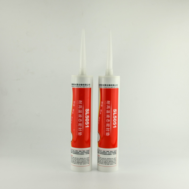 �������ֽ�ҵ�����ܷ⽺