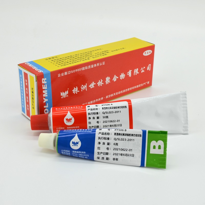 ������Һ̬�ܷ��