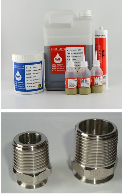 SL8081���͸��£�Һ̬�ܷ��