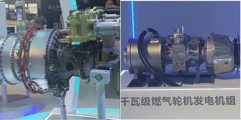 XY105 Һ̬�ܷ����Ҫ��;