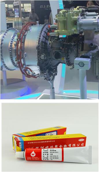 XY105Һ̬�ܷ��Ĺ㷺����