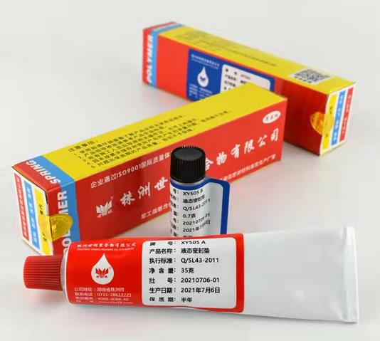 ʲô�������򻯹��𽺣�