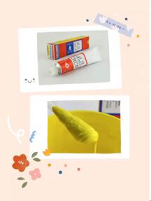 �����͵Ľ�ճ��