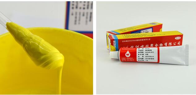 XY105Һ̬�ܷ��