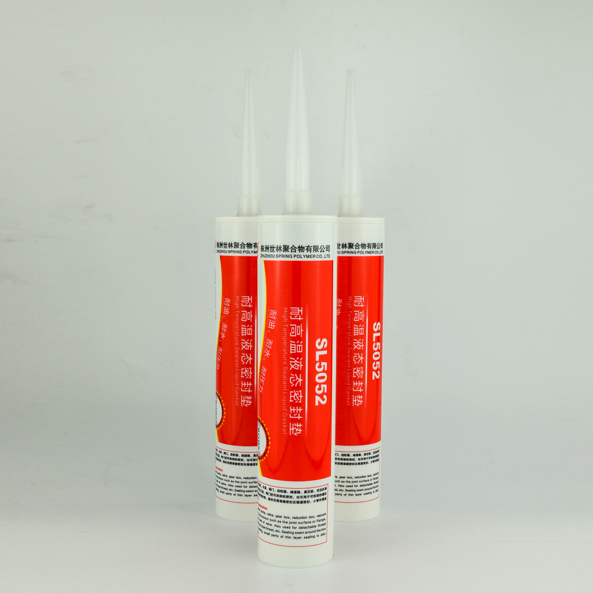 �������ܷ⽺