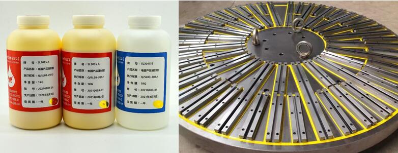 SL3015�����ž�Ե��⽺