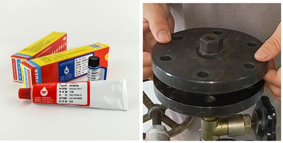 XY505Һ̬�ܷ��