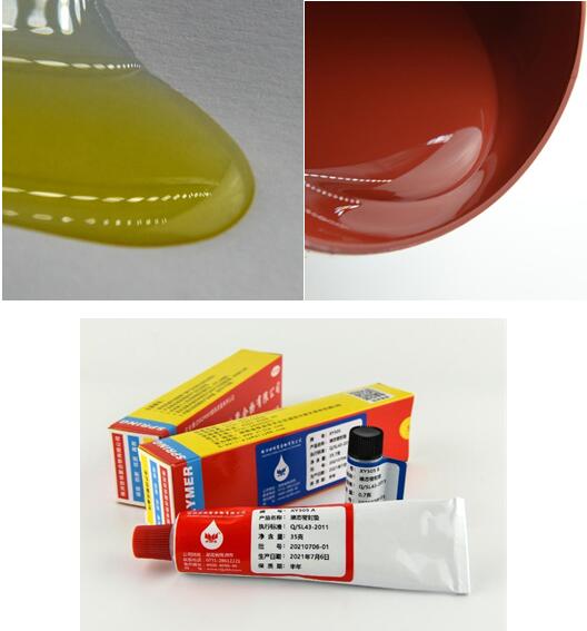 XY505Һ̬�ܷ��Ĺ㷺����