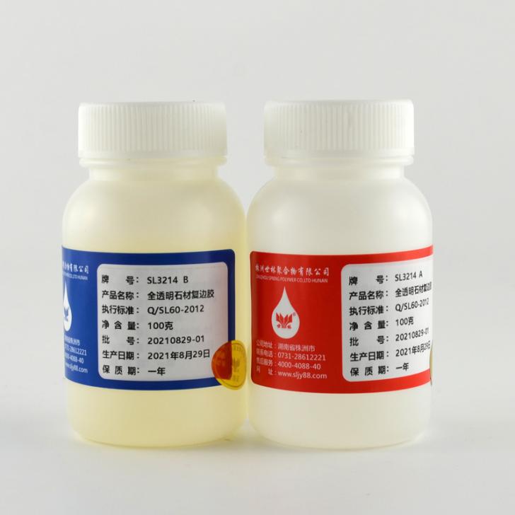 ����ʯ��������Ӧ������޸��أ�