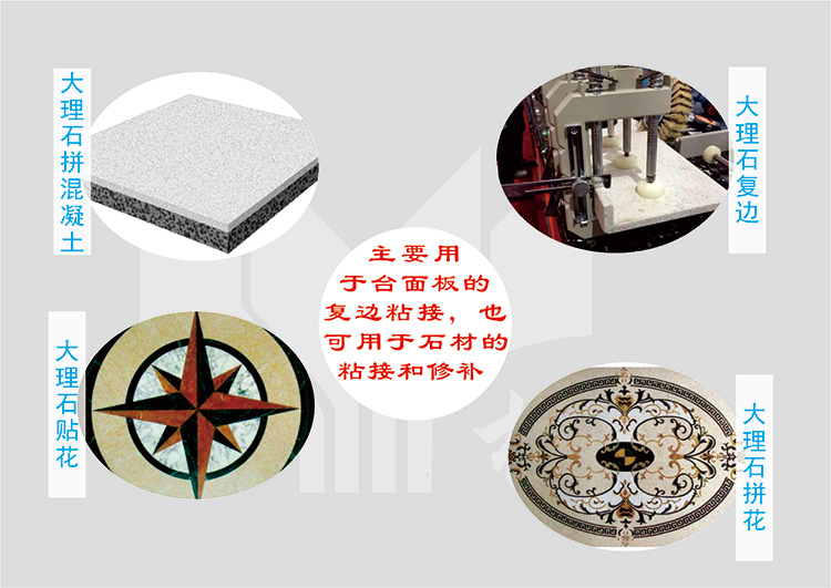 SL3214ȫ͸��ʯ�ĸ��߽�