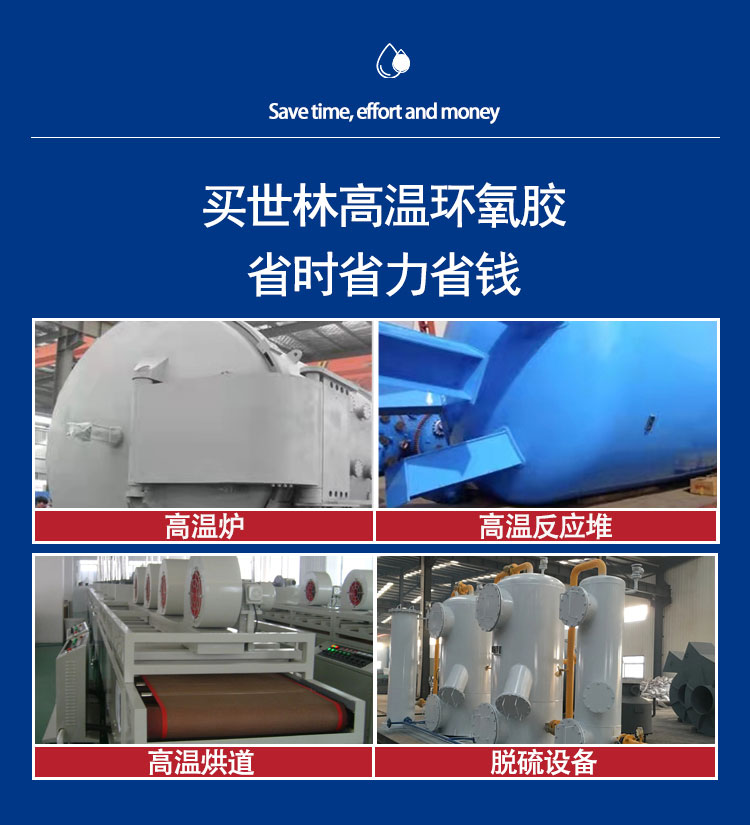 SL3350���»�����