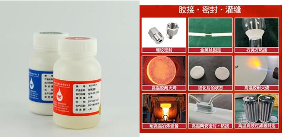 SL8306�����޻���ˮ