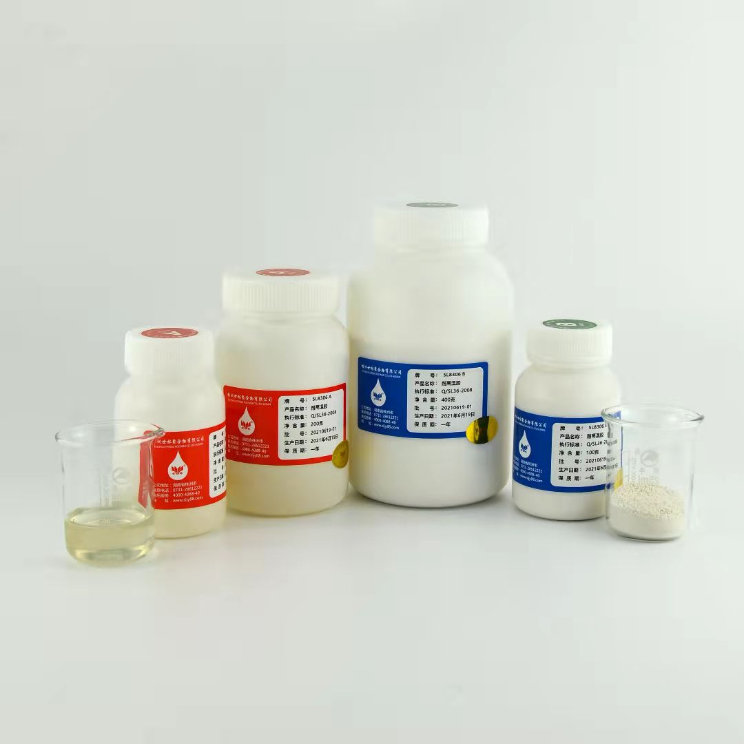 ��1500�ȸ��²���ճ�ӵĸ��½�