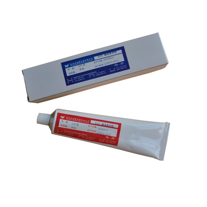 XY501�����ܷ⽺ˮ