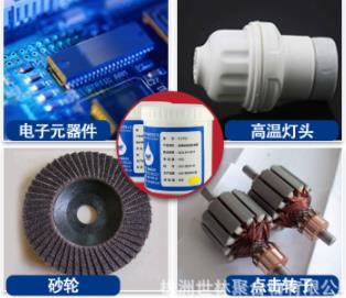 ͨ���͸��»�����