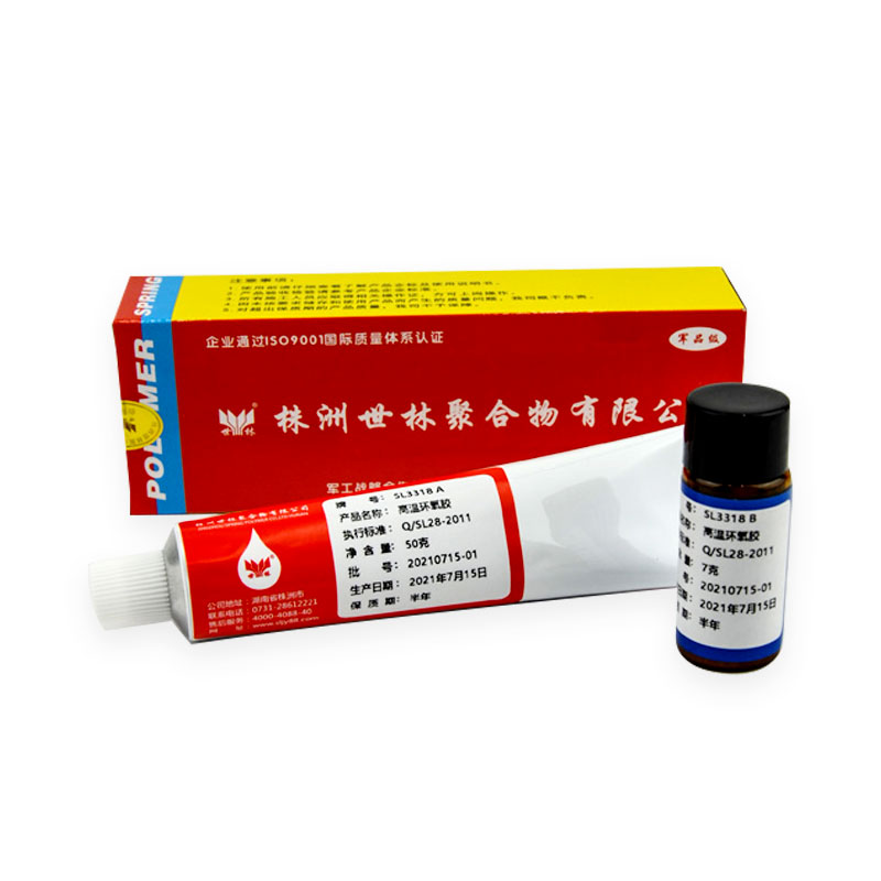 Sl3318���»�����