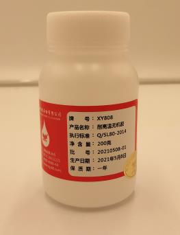 �ɳ��¹̻��ĸ��½���