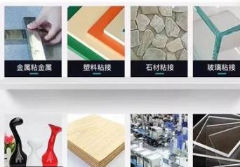 ��ճ���ϵĻ�����