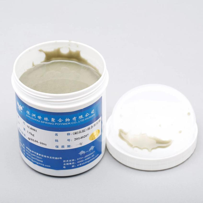 SL8081�����ܷ⽺