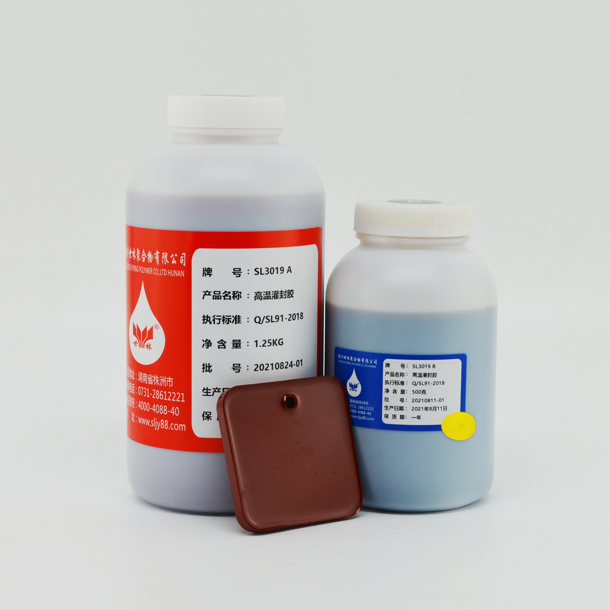 ����������ר�ù�⽺