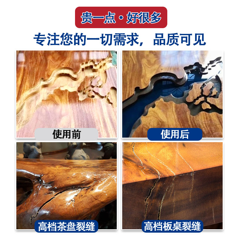 SL3601 ľ�Ĺ�콺