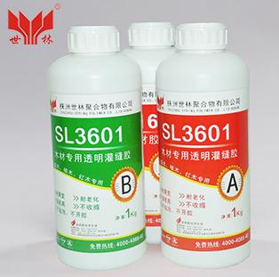 ľ������Ʒ��졢�޲���