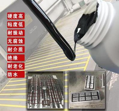 ������֬��⽺