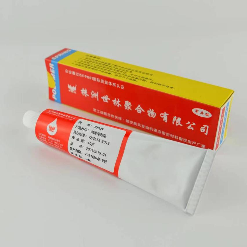 �������ܷ⽺