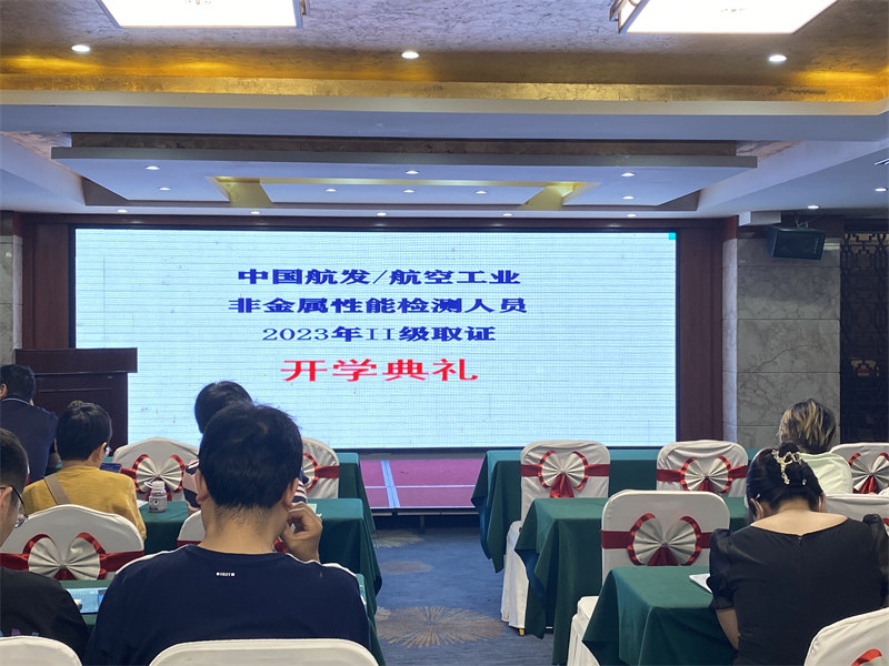 �����Աȡ֤��ѵ��ʼ�ˣ�