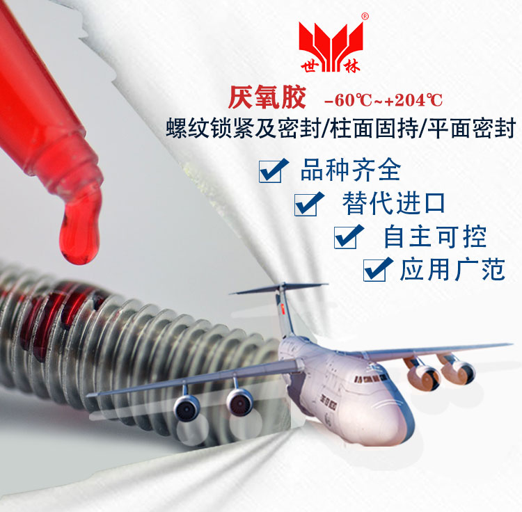 XY240�������������������