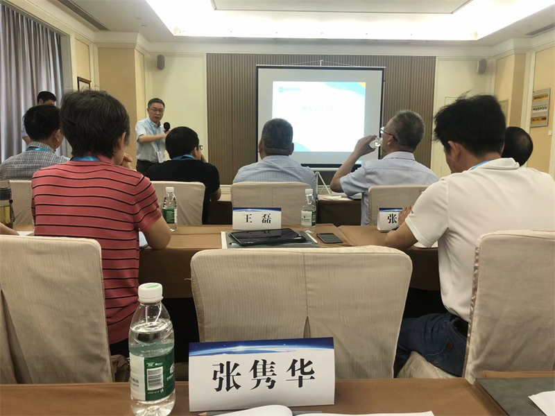 ���ֽ�ҵ�μ�2023������֬�ɳ������·�չ��̳