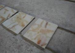 ʯ�ĸ��߽���ʲô�ã�