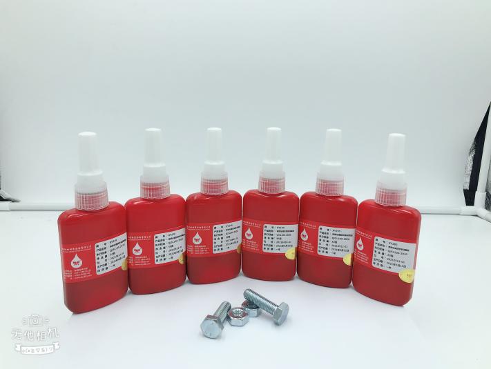 �����ܷ⽺