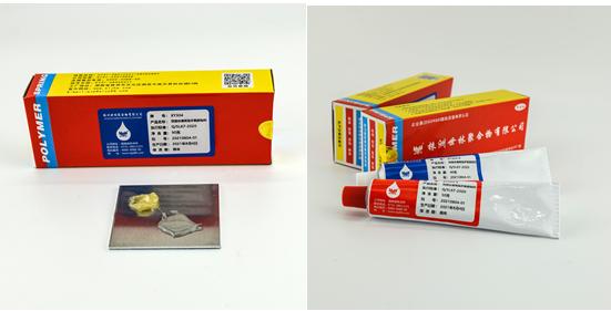 XY304˫���ͨ���ͻ�����ճ���Ĺ㷺Ӧ��