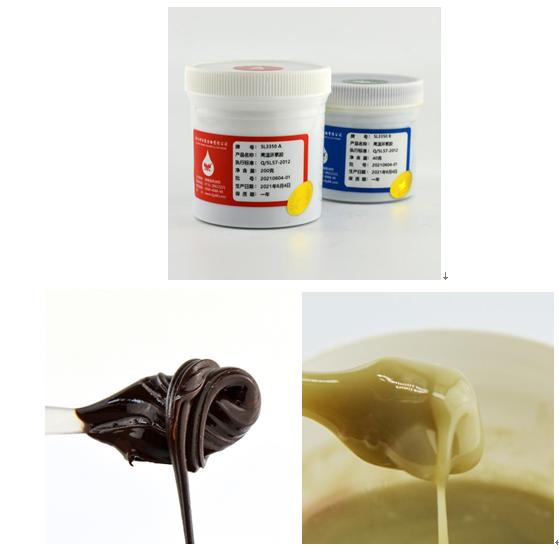 SL3350���»�����