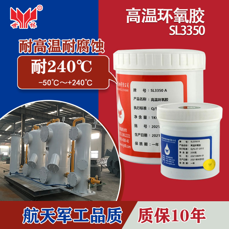 �糧�����豸�ý�