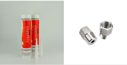 SL5106 ʳƷ��е���ܷ⽺�Ĺ㷺����