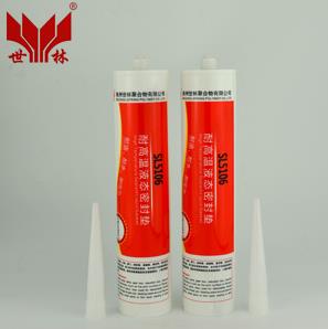 ����������Ľ�ˮ��